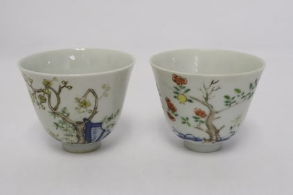 2 Chinese famille rose porcelain tea cups
