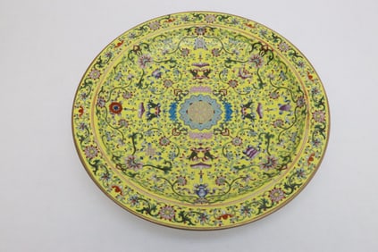 Chinese yellow background porcelain charger