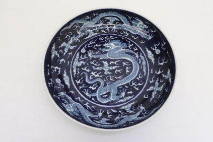 Chinese blue and white porcelain plate