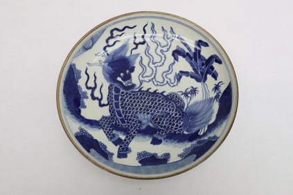 Chinese blue and white porcelain plate