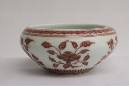 Fine Chinese red and white porcelain censer