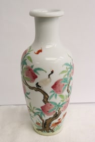 Chinese famille rose porcelain vase