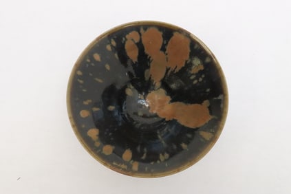 A Song style bowl