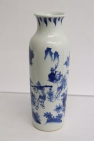 Chinese blue and white porcelain vase