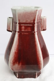 Chinese red glazed porcelain vase