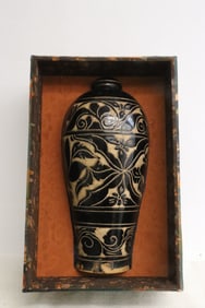 Chinese Song style glazed and carved meiping