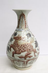 Chinese blue, red and white porcelain vase