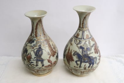 2 Chinese large blue, red and white porcelain vases