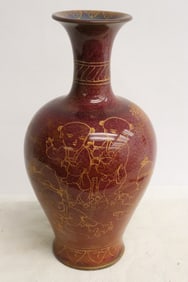 Red glazed porcelain vase