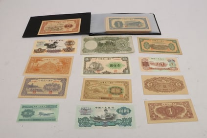 one folder, and one pack of reproduction currency