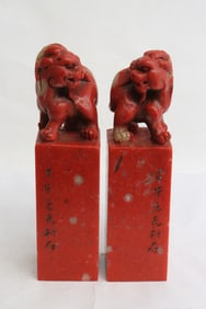 Pair chicken blood style stone carved seals