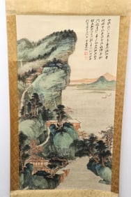 A print scroll