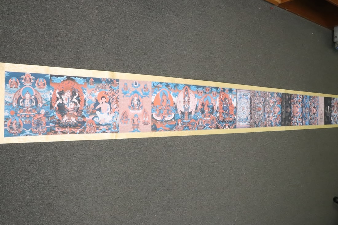 A print hand scroll (1 of 12)