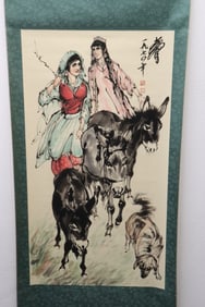 A print scroll