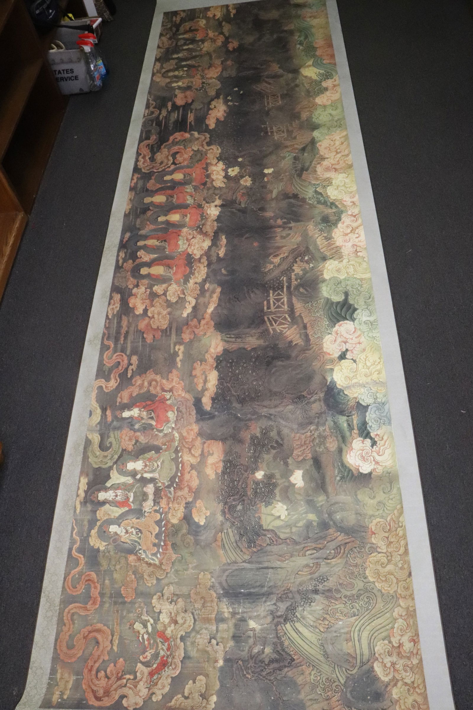 A large print scroll (1 of 15)