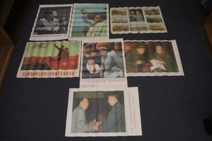 Lot of propaganda panels
