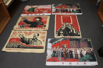 6 embroidery style panels