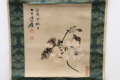 Chinese watercolor/print scroll "flower brunch"