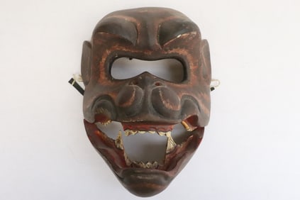 Vintage Japanese Kabuchi wood mask