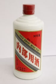A bottle liquor
