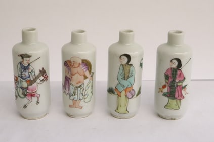 4 Chinese vintage famille rose porcelain snuff bottles