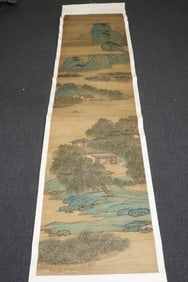 Chinese watercolor scrolls "mountain landscape"