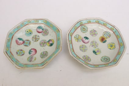 2 Chinese 19th century famille rose porcelain bowls