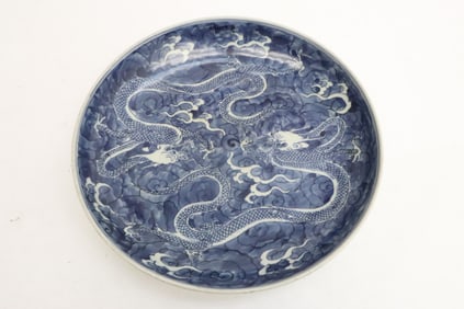 Fine blue and white porcelain plate