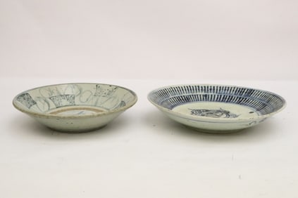 2 Chinese 18th/19th c. blue & white porcelain plates