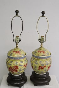 Pair Chinese porcelain covered jar, made as lamps
