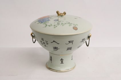 Chinese famille rose porcelain covered stem bowl