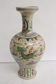 Chinese wucai porcelain tea caddy