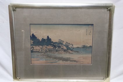 Japanese woodblock print by Hokusai
