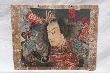 2 Japanese woodblock prints pasted on board