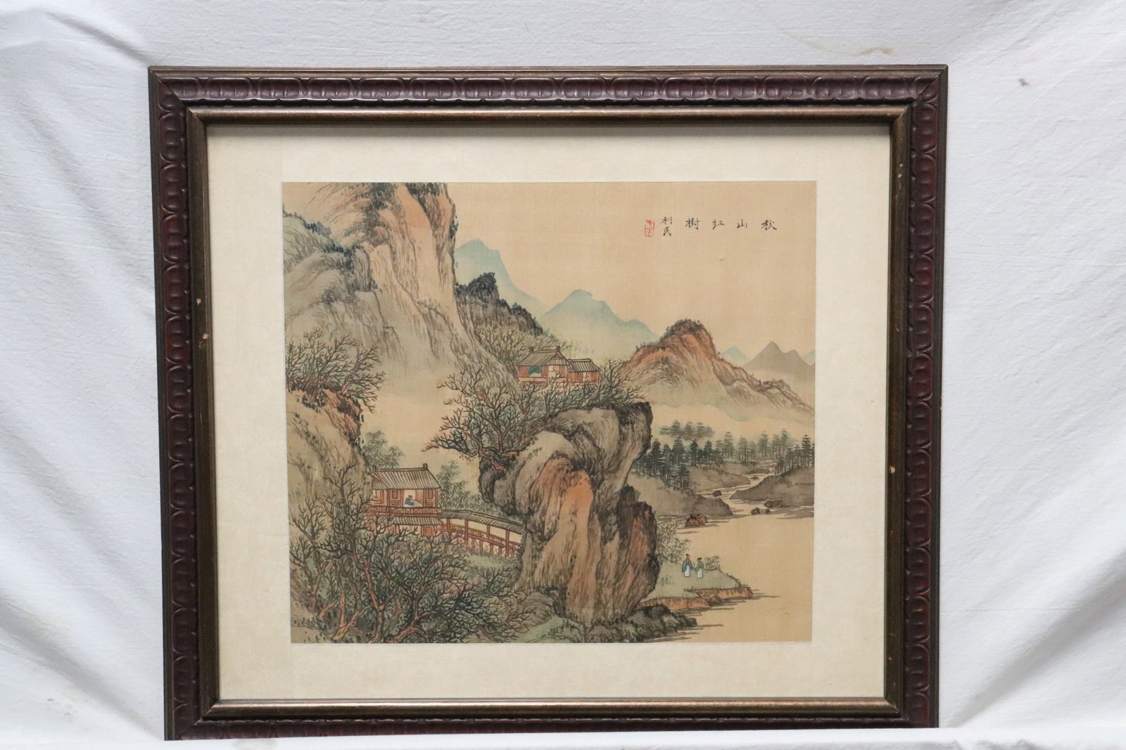 Antique Chinese framed watercolor painting: Antique Chinese framed watercolor painting "landscape with people", 12.2"x13.85" (F: 18.2"x20.7"x0.8"))