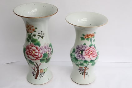 Pair fine famille rose porcelain trumpet vases
