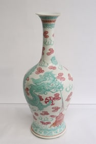Chinese early 19th c. porcelain vase, Daoguang period