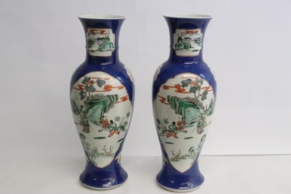 Pair Chinese blue background porcelain vase