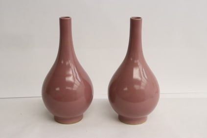 Pair Chinese purple glazed porcelain vases