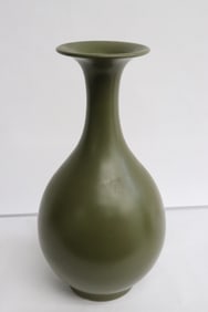 A tea dust style glazed porcelain vase