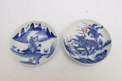 2 Chinese blue and white porcelain small plates