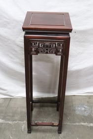 Chinese antique rosewood pedestal stand