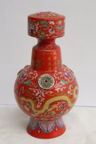 Chinese red background famille rose porcelain vase