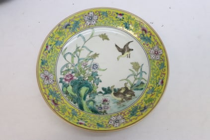 Fine Chinese famille rose porcelain plate