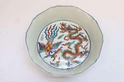 A doucai porcelain brush wash