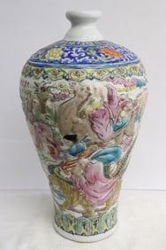 Chinese famille rose porcelain meiping
