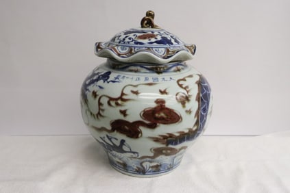 Large Chinese blue, red and white porcelain covered jar