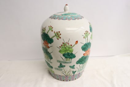 Chinese famille rose porcelain carved jar