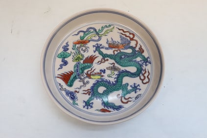 Wucai porcelain brush wash