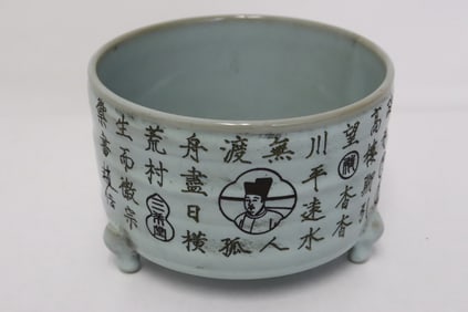 A celadon censer with calligraphy decoration